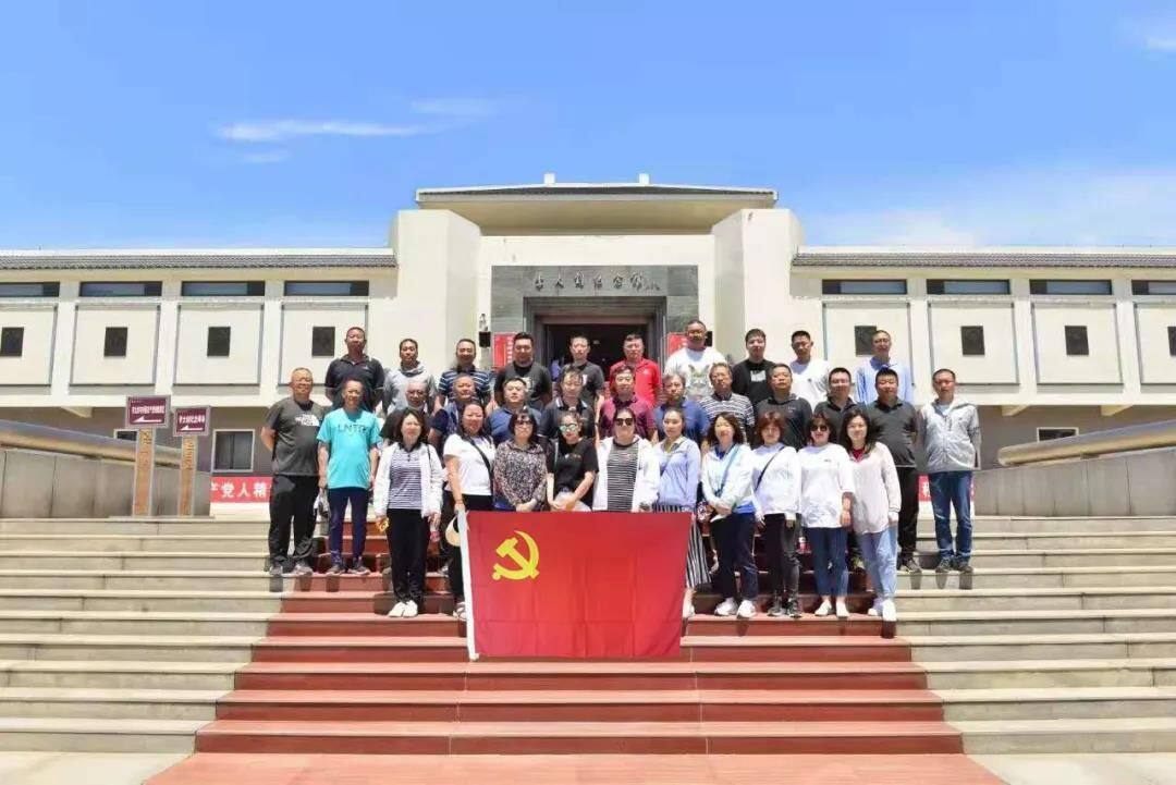 庆祝中国共产党成立100周年活动