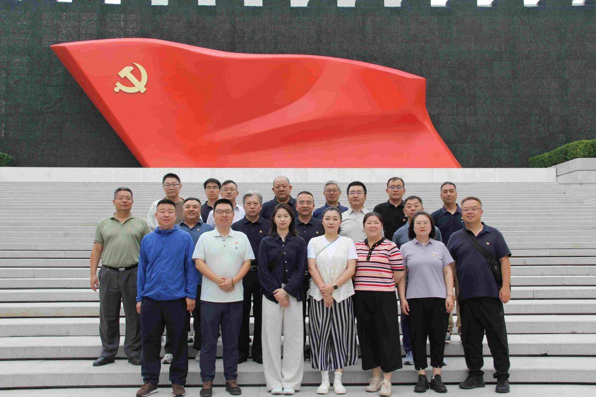 公司党支部开展中国共产党历史展览馆参观学习活动