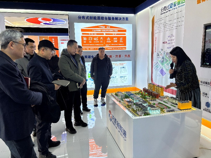 携手领先企业，共探零碳未来 ——公司应邀参加河北省双碳研究会交流活动