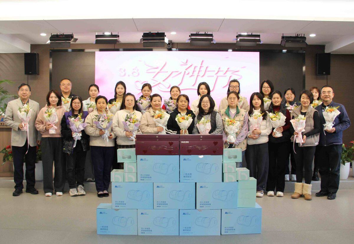 公司开展“三八”国际妇女节慰问活动